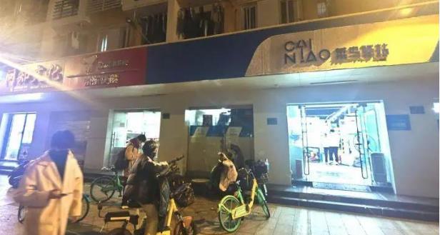 佛山律师谈快递新规