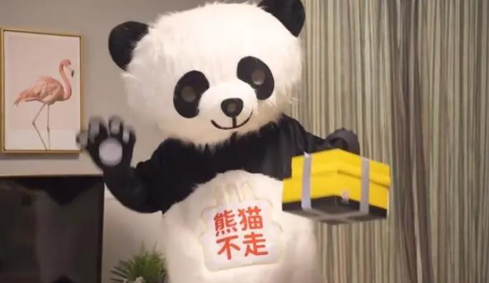 佛山律师事务所谈熊猫不走