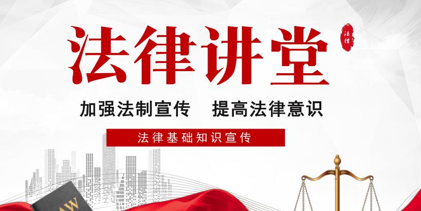 禅城区律师事务所:要向找医生那样找律师