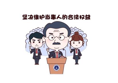 在佛山遇上法律问题怎样选择佛山律师事务所？