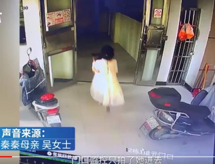 佛山律师事务所聚焦江西13岁精神障碍女孩从17楼扔下2岁女童悲剧