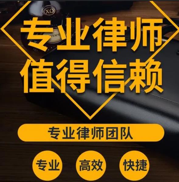 佛山律师事务所案例分享：当情感纠葛遇上法律难题