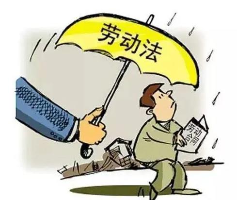 佛山律师事务所解析：中医师承与劳动关系的界限