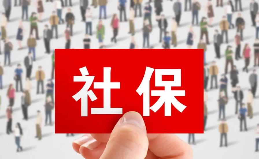 佛山律师解读：用人单位无权将社保费用转嫁给员工