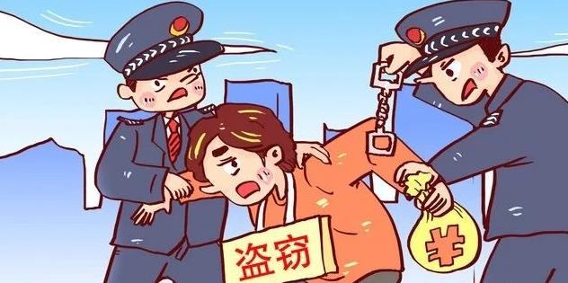 佛山律师事务所论盗窃罪和法律援助